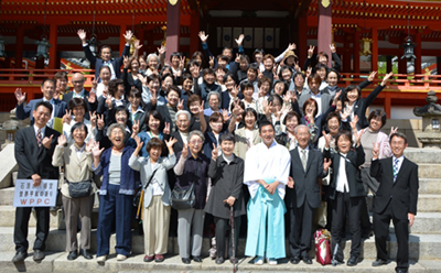 DP-Iwashimizu-Hachimangu--Shinto-Shrine-Kyoto-JAPAN