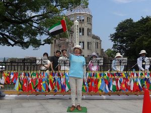 hiroshima-2016-flags