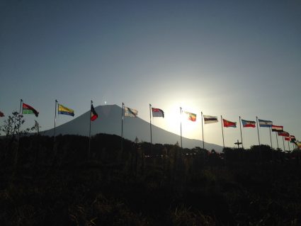 Centennial sunrise at Fuji Sanctuary