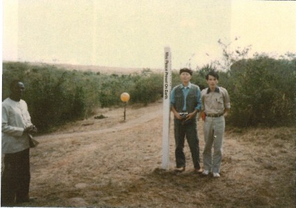 Nature park, suburb of Nairobi Kenya 1985