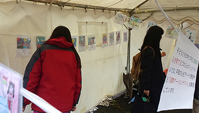 Peace-pals-exhibition--Nov-2014--Fuji--Japan-02