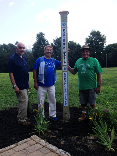 Peace-Pole-dedicated-in-memory--of-Hiroshima-&-Nagasaki-Day,-Downing-Park-Newburgh-NY-USA-02