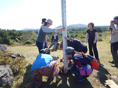 _Peace-Pole-on-Jeju-Island-KOREA-01